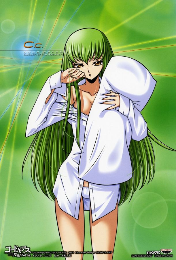 code_geass_-_lanyok_00580.jpg